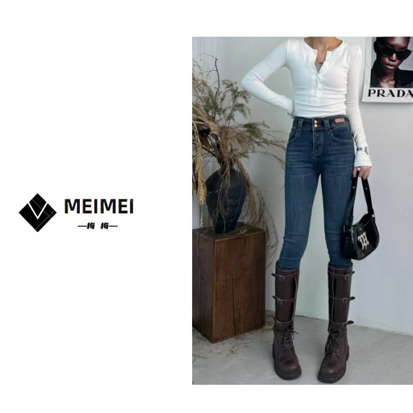 XMM《小粉标牛仔小脚裤》秋季新款时尚百搭洋气休闲加绒小脚裤92700