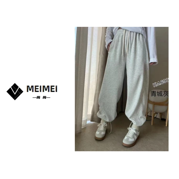 XMM.《运动束腿卫裤》春季高腰显瘦休闲运动束脚卫裤-6668622