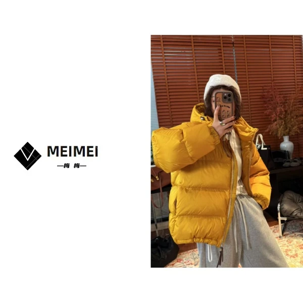 XMM.《全球可溯源90白鸭绒极光羽绒服》秋冬新款时尚百搭羽绒服9902