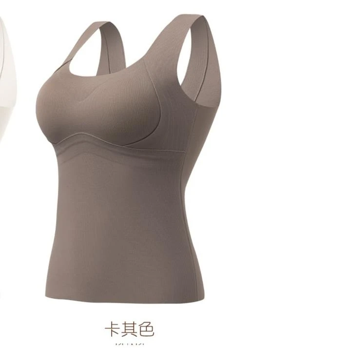 XMM.【桑蚕丝保暖背心】新款无痕亲肤舒适保暖背心-836