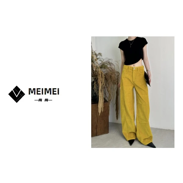 XMM女装.<黄色灯芯绒>秋季新款休闲时尚百搭显瘦宽松直筒裤.92500