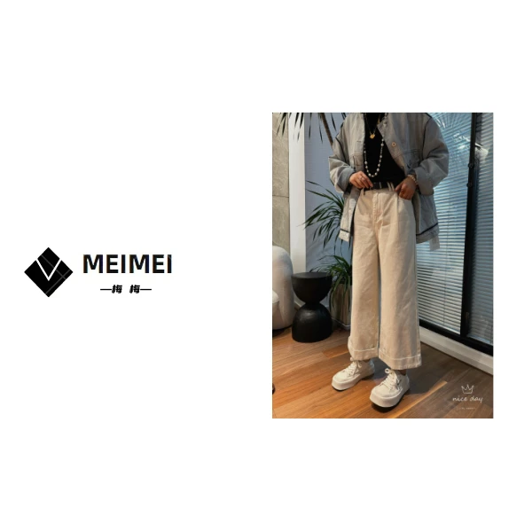 XMM.2024春季新款白牛阔腿裤-66003-2