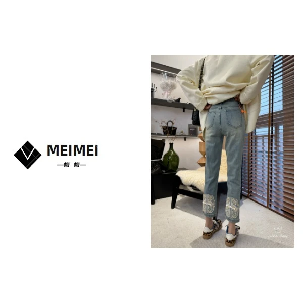 XMM《刺绣小花牛仔裤》春季时尚百搭洋气宽松显瘦牛仔烟管裤-21889
