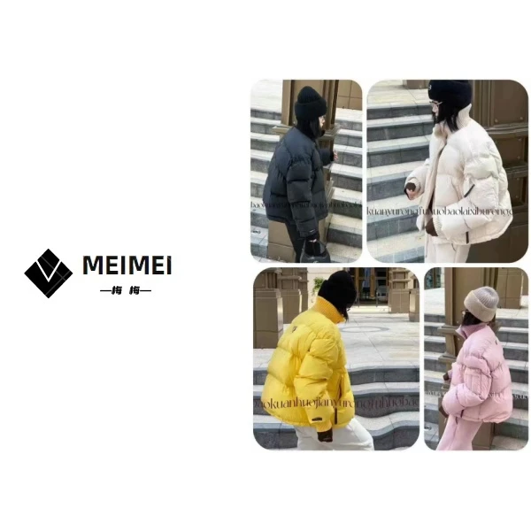 XMM《糖果色云朵羽绒服》秋冬款时尚百搭洋气休闲小众羽绒服24-912#