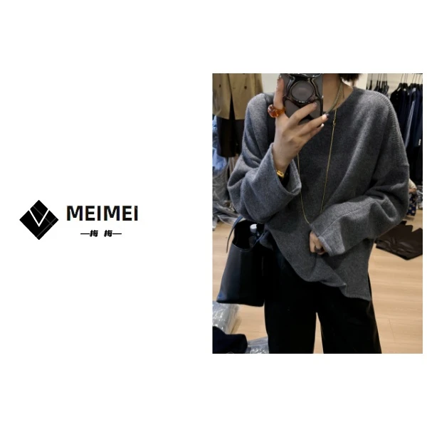 XMM.《极简绵羊毛毛衣》秋季新款时尚百搭洋气极简风纯色毛衣81155