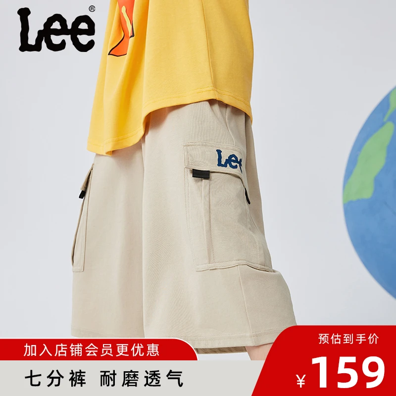 LeekidsLeekids针织七分工装短裤运动时尚百搭薄款LK4X2HBB009