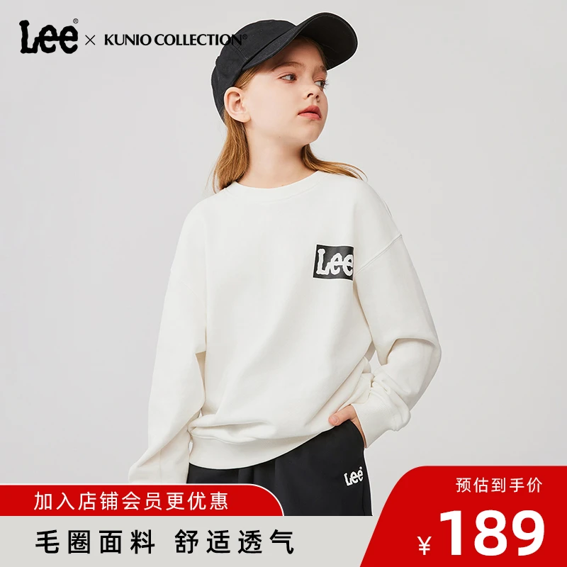 Leekids2024新款儿童时尚圆领卫衣长袖休闲百搭春季宽松潮流印花