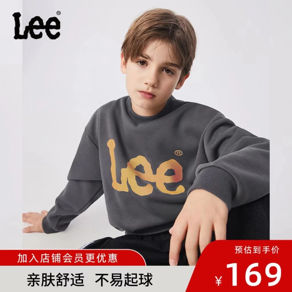 Leekids男女童2024经典款卫衣上衣大童长袖休闲秋季圆领套头衫
