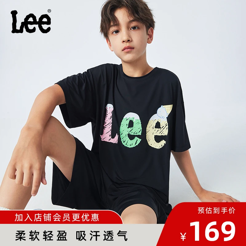 Leekids儿童套装T恤运动舒适休闲夏季透气速干时尚LK3X5HUS0211