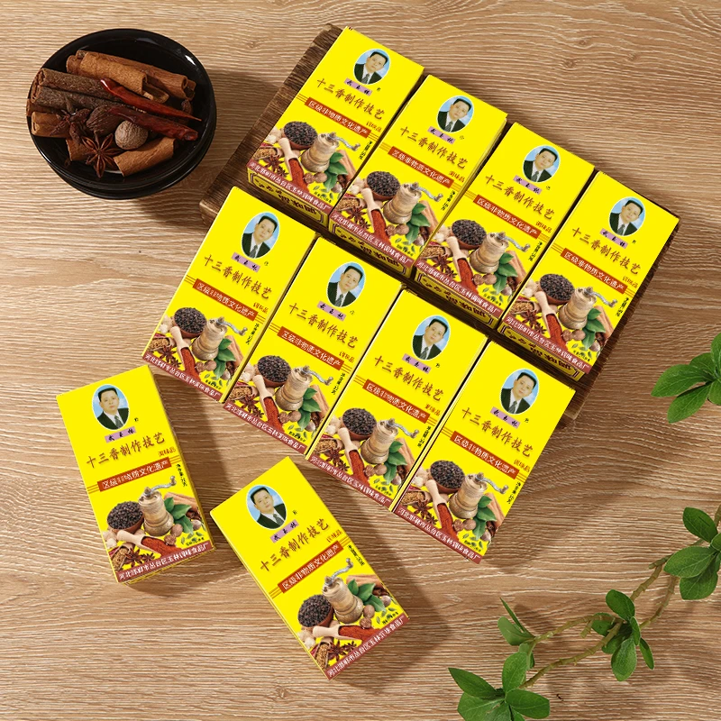 武玉林十三香制作技艺调味品30克X10盒