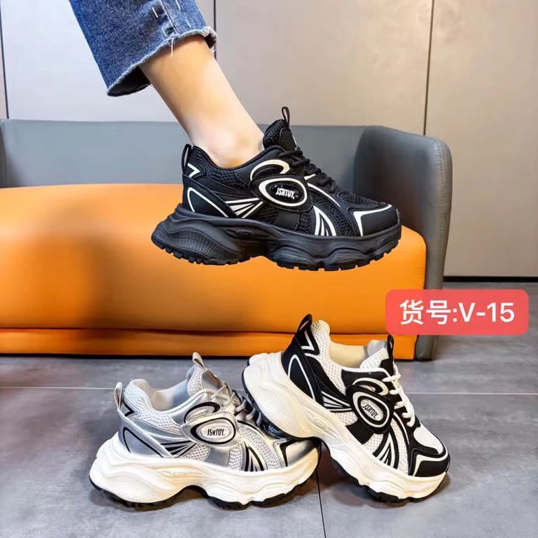 （锦绣天下）秋季双网女士时尚百搭舒适厚底运动老爹鞋vx15/16仓