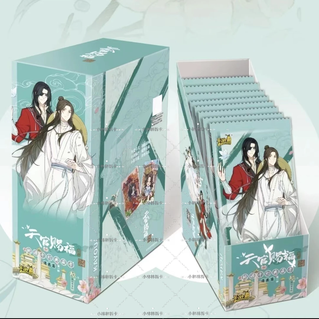 【拆盒】卡游天官赐福