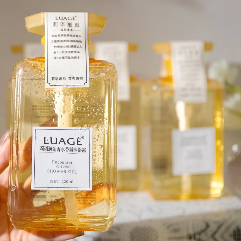 【听听专属Y】【拍一发二】莉语邂逅爆款香氛香水沐浴露持久留香清爽