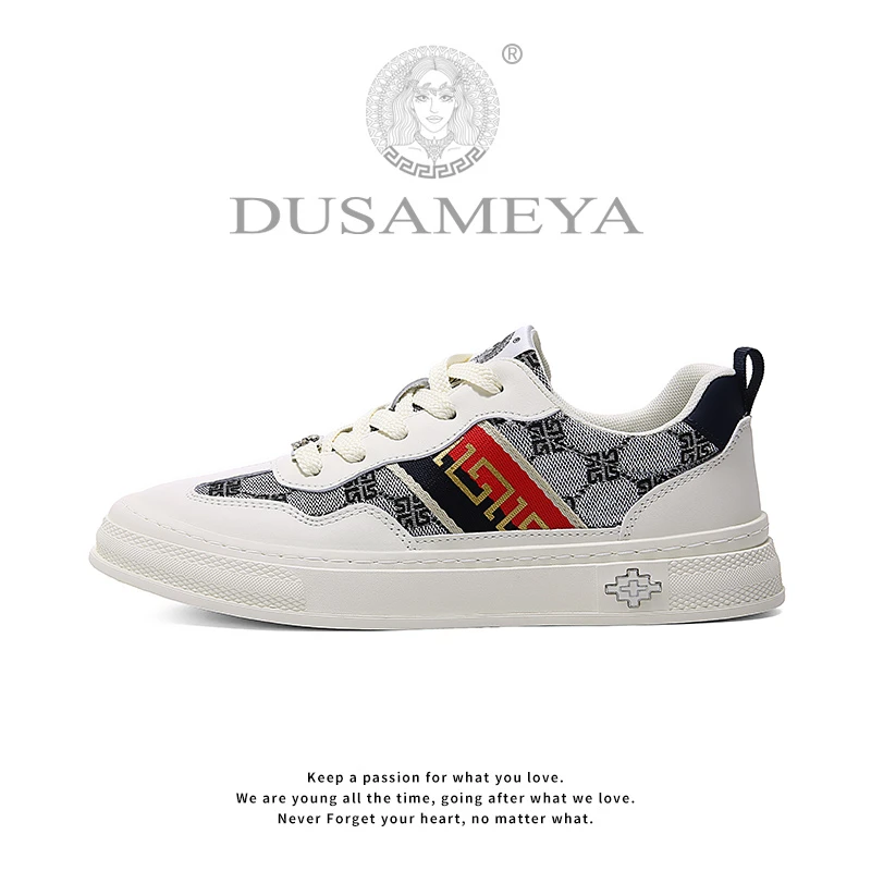 DUSAMEYA/杜莎米娅男士轻奢时尚百搭低帮小白鞋夏季透气板鞋D6670