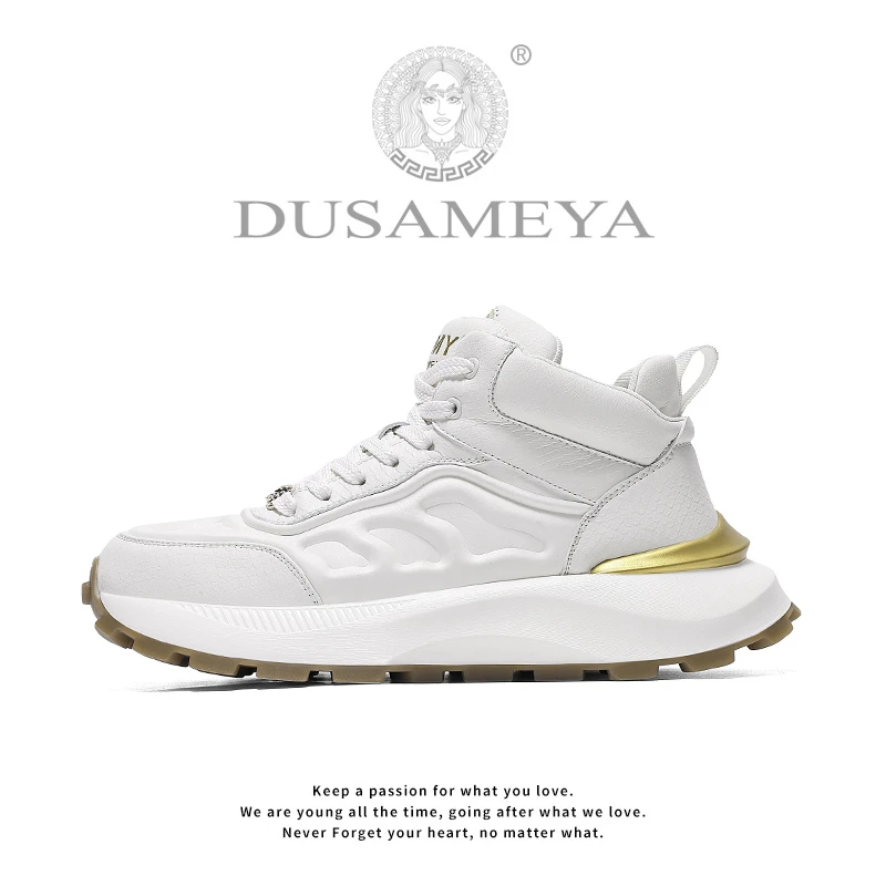 DUSAMEYA/杜莎米娅男士轻奢时尚百搭低帮小白鞋冬季透气板鞋D6702