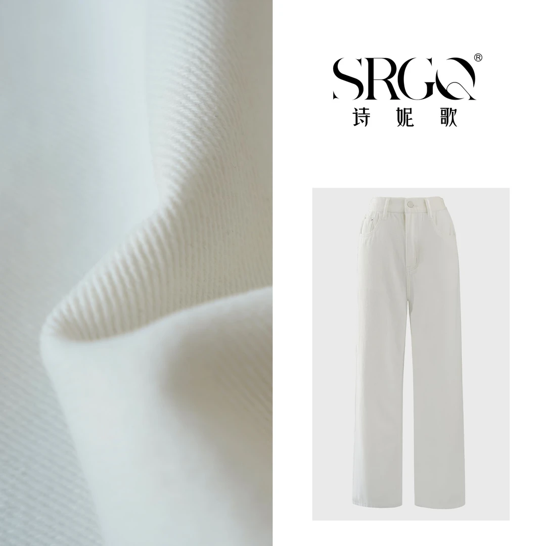 诗妮歌2024牛仔篇章【暴风雪】白牛 女式直筒通勤休闲牛仔裤