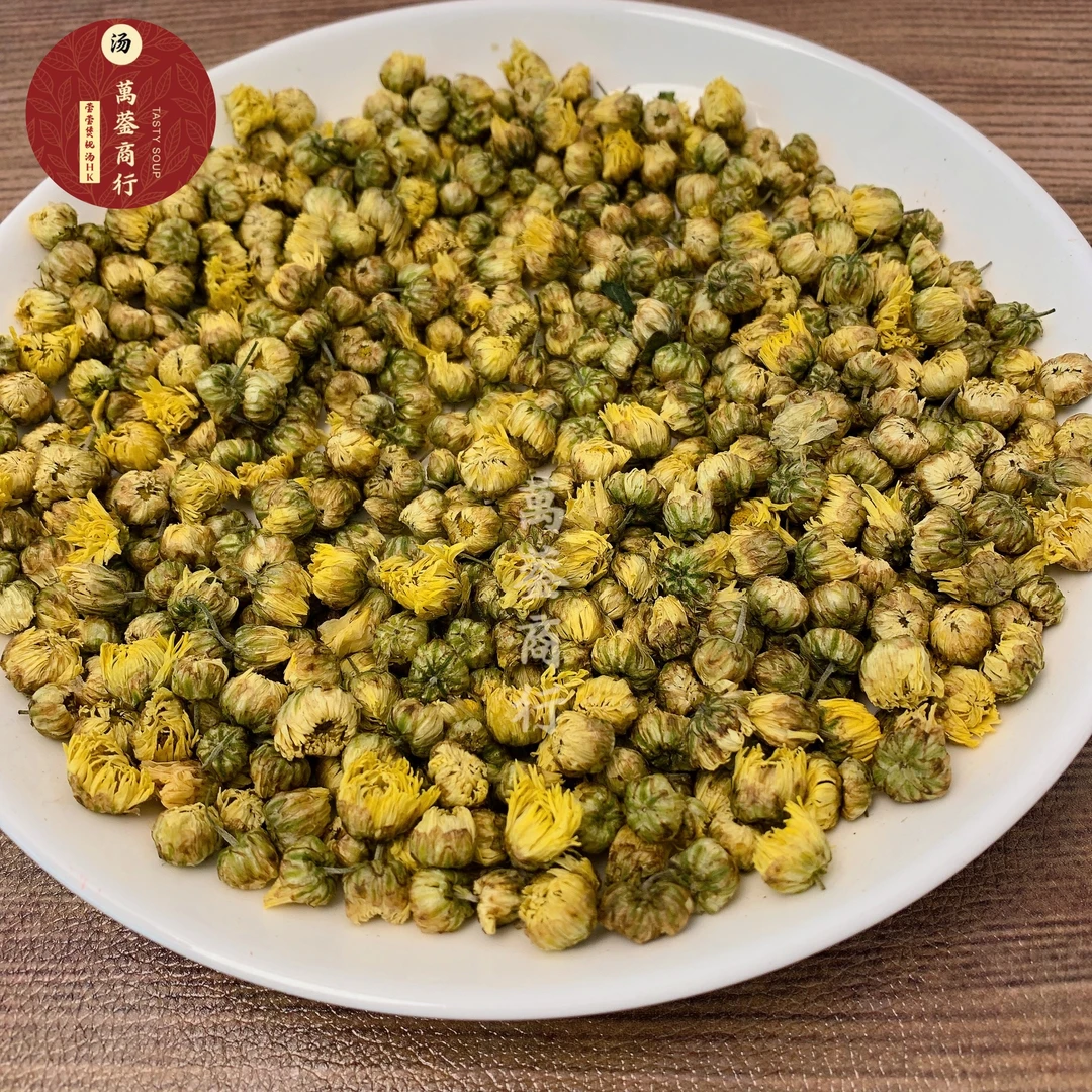 Q【莹莹精选】桐乡胎菊 手工甄选 朵朵饱满（莲子）