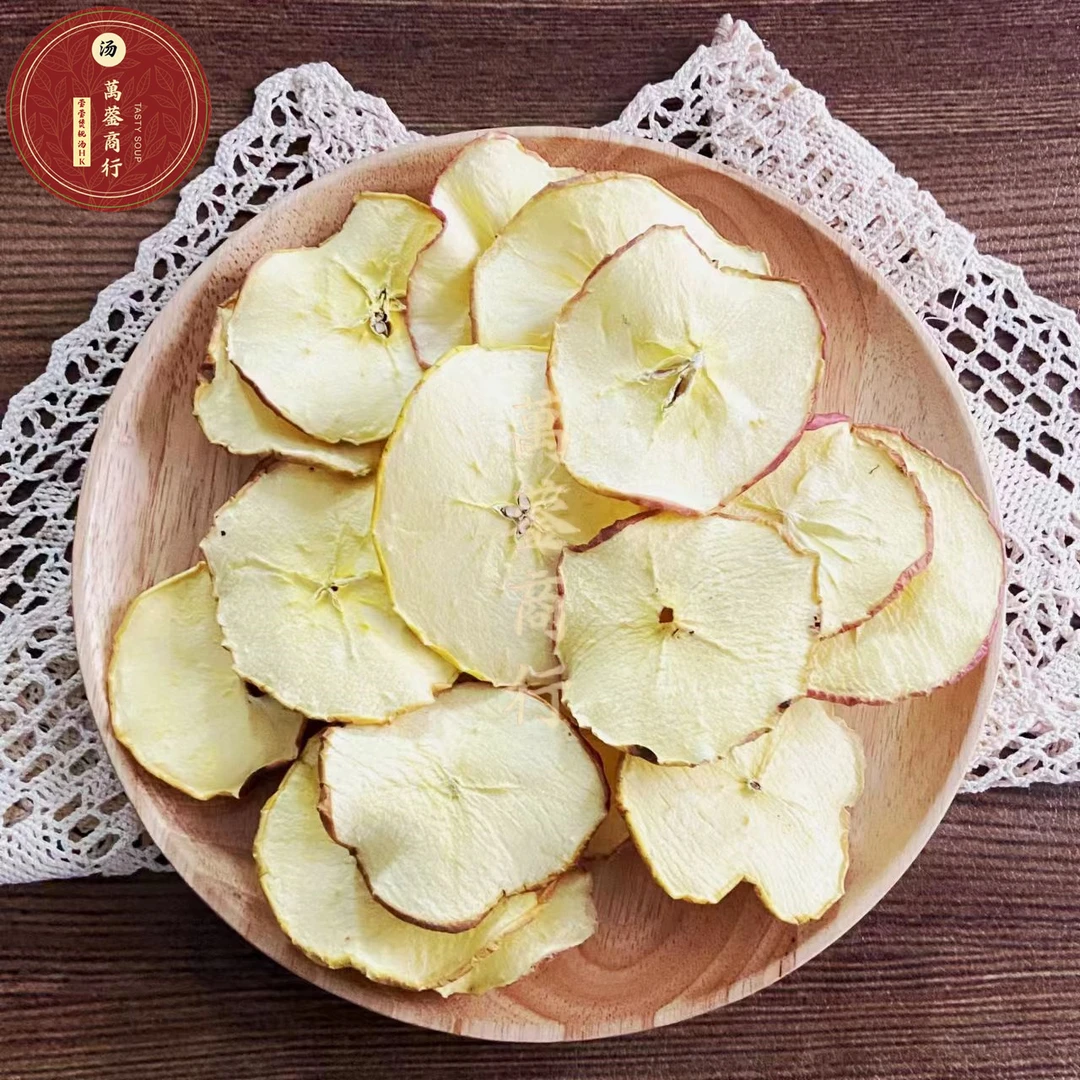 Q【莹莹精选】苹果干 酸甜好吃 新鲜烘晒