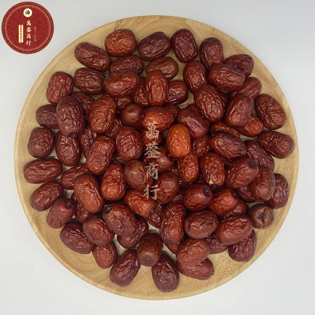 Q【莹莹精选】厚肉清甜红枣 肉厚核小 颗粒饱满 250g/500g