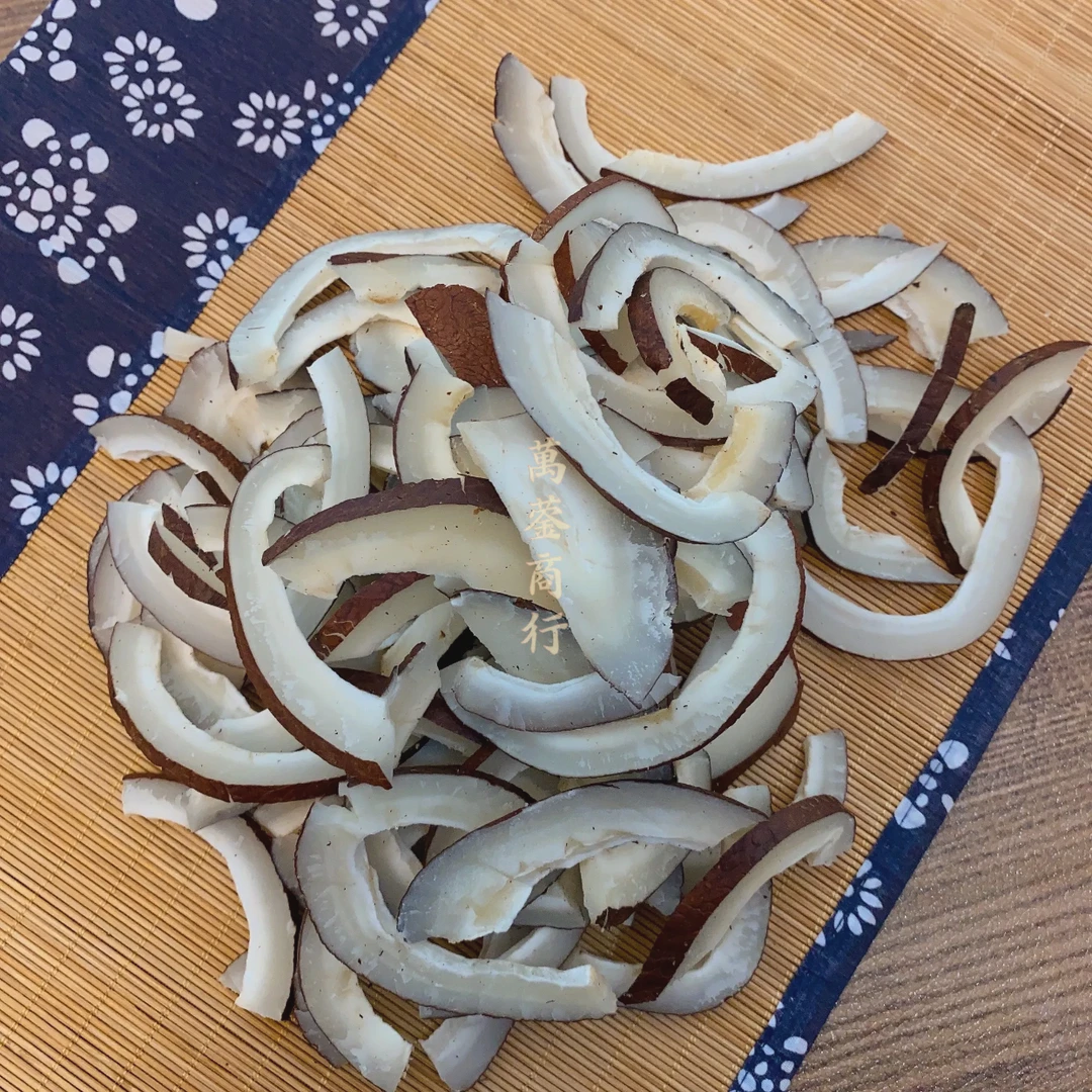 Q【莹莹精选】海椰皇 煲汤 煮水 火锅料 清甜 500g/1000g（椰青）