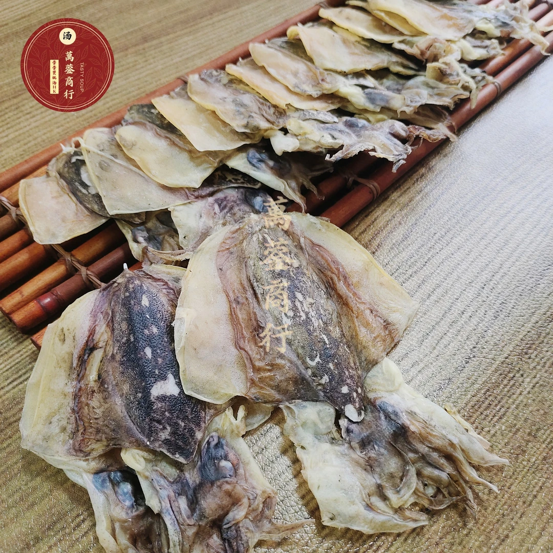 Q 淡口墨鱼干仔 煲汤鲜甜 食用 250g/500g