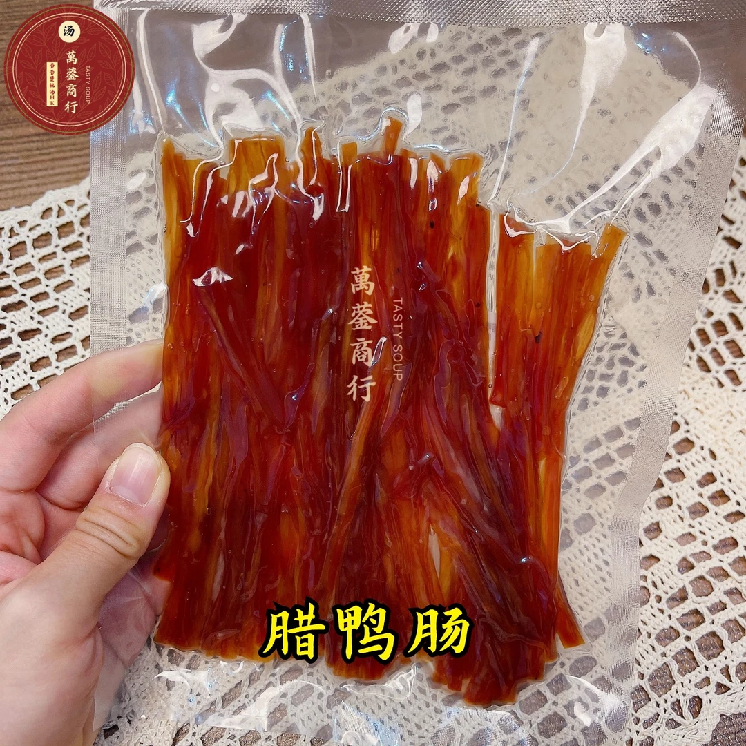 Q【莹莹精选】腊鸭肠 爽口入味 口感鲜嫩