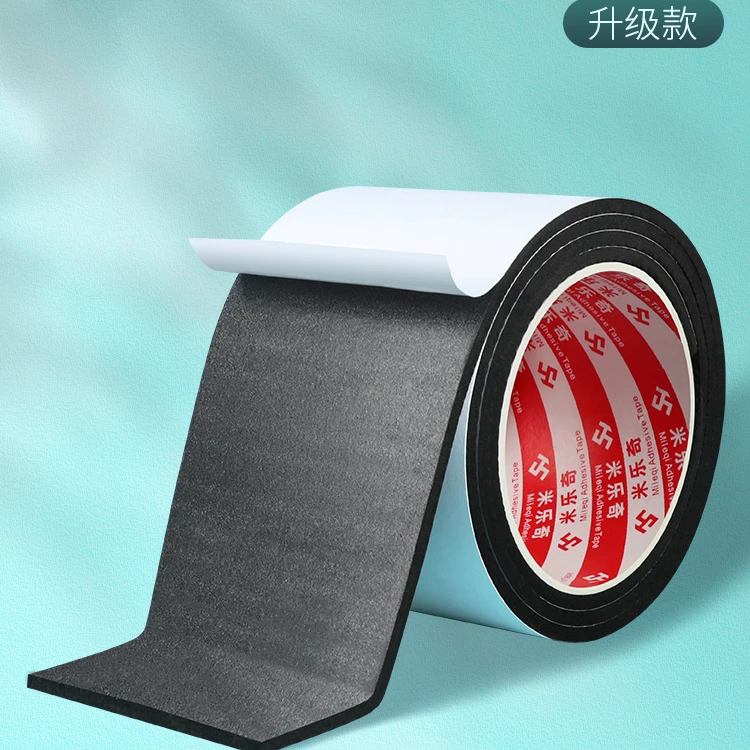 鞋底静音贴高跟鞋消声神器鞋跟消音垫鞋子防滑底贴自粘鞋破洞修补