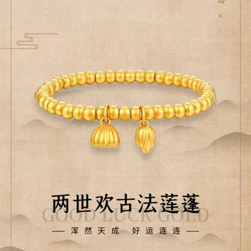 足银手链 两世欢手串经典百搭低调款式弹力不掉色厚包三层工艺的