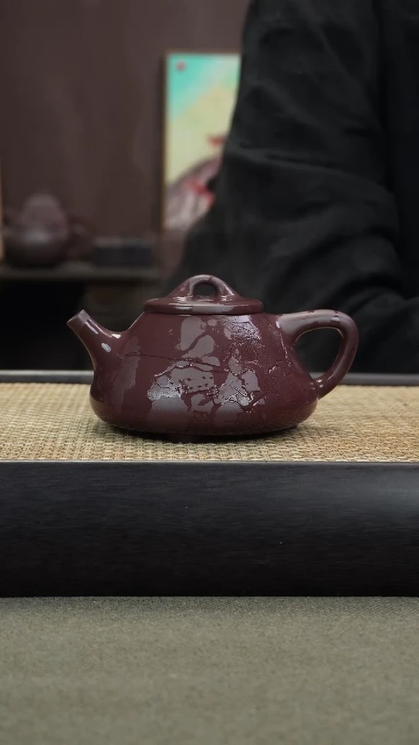 【闪购商品】紫砂茶壶子冶石瓢 230CC