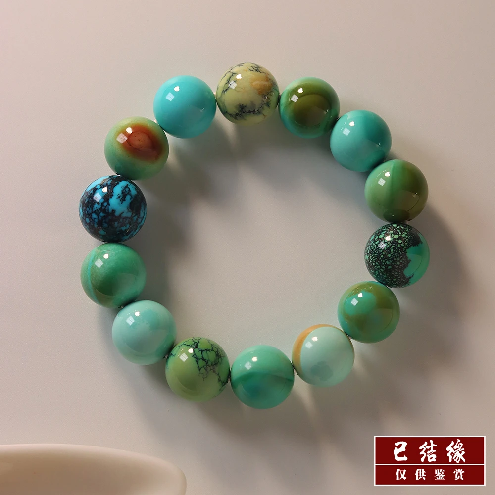 【小福一店·特色孤品】原矿高瓷百搭款彩色多宝单圈文玩手串