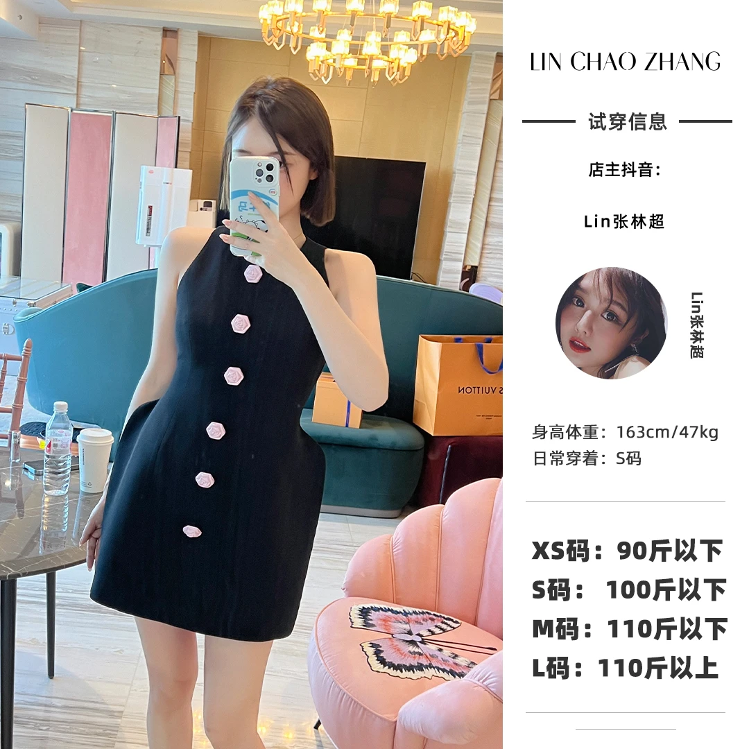 【郁金香】LL240311 抹胸连衣裙