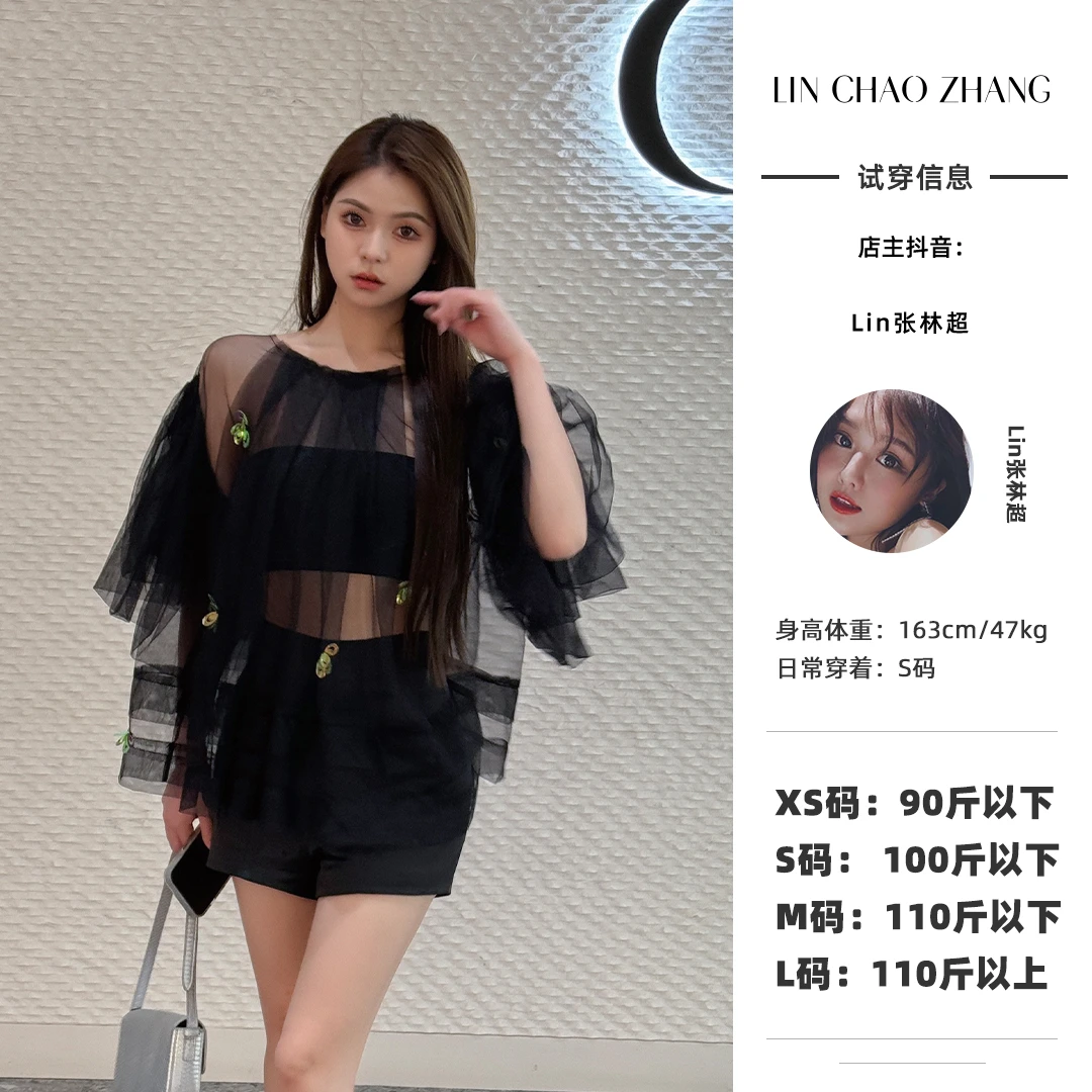 【黑天鹅】LW240295 网纱罩衫LK240141 绸面短裤