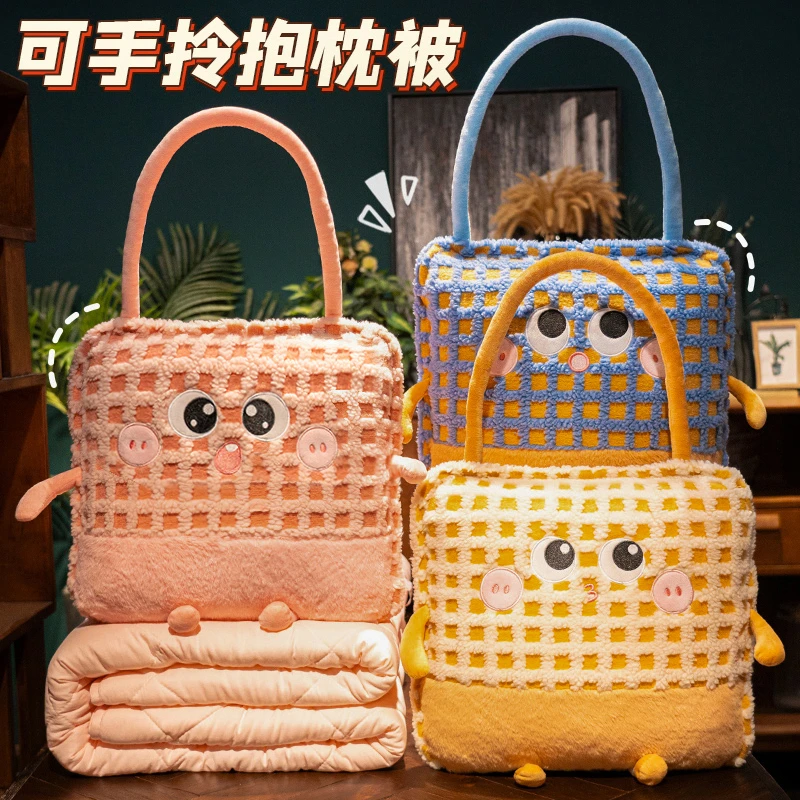 抱枕被子两用毯子二合一加厚办公室折叠午睡枕头沙发汽车车载靠枕