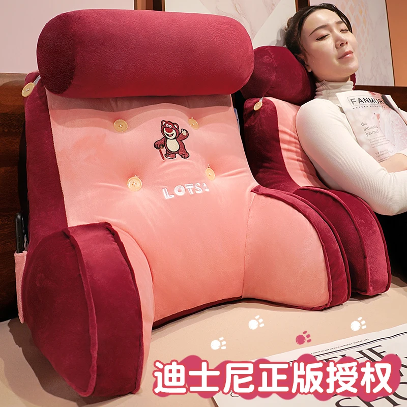 草莓熊床头靠垫软包护腰靠枕大靠背沙发抱枕宿舍儿童床上看书枕头