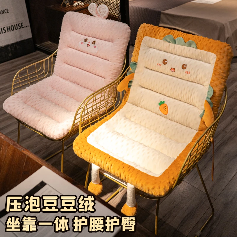 坐垫屁垫椅子办公室久坐靠垫靠背一体学生宿舍座椅垫屁股垫子冬季