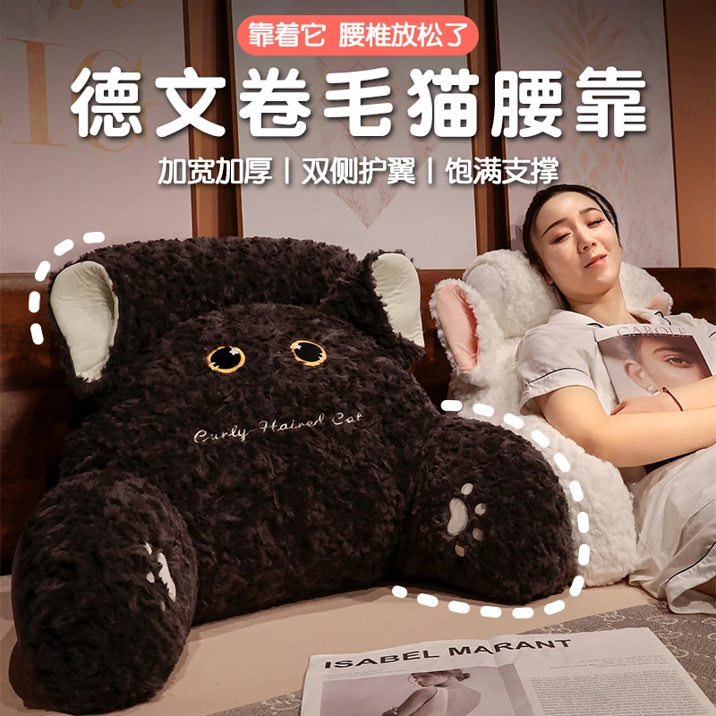 床头靠垫软包护腰大靠背孕妇躺床上看书靠枕沙发抱枕学生宿舍枕头