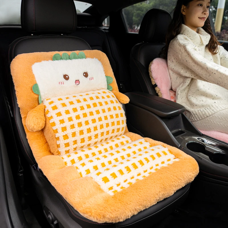 冬季汽车坐垫靠背一体式座垫可爱毛绒车内女冬天车用加厚保暖垫子