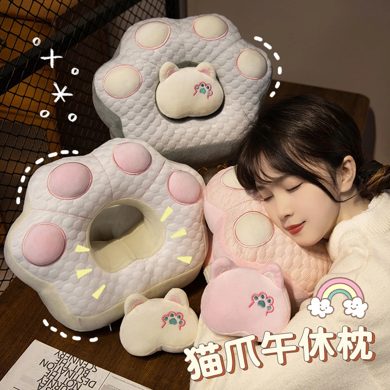 办公室午睡枕午休神器小学生趴睡枕抱枕女生睡觉枕头儿童桌上趴枕