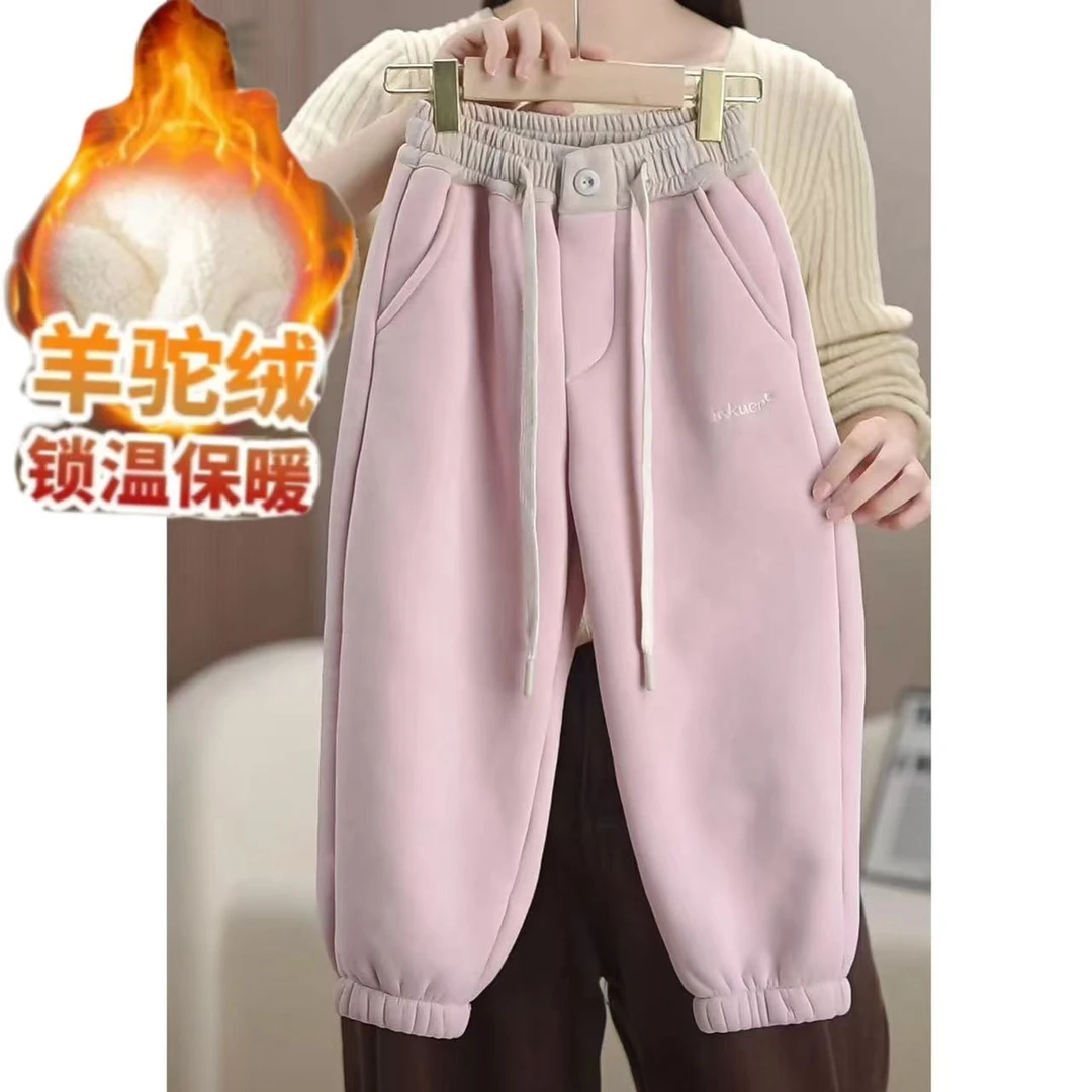 儿童加绒加厚卫裤2024冬装新款男女童冬季外穿保暖长裤男女孩百搭