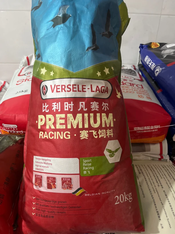 凡赛尔无豌豆赛飞鸽粮