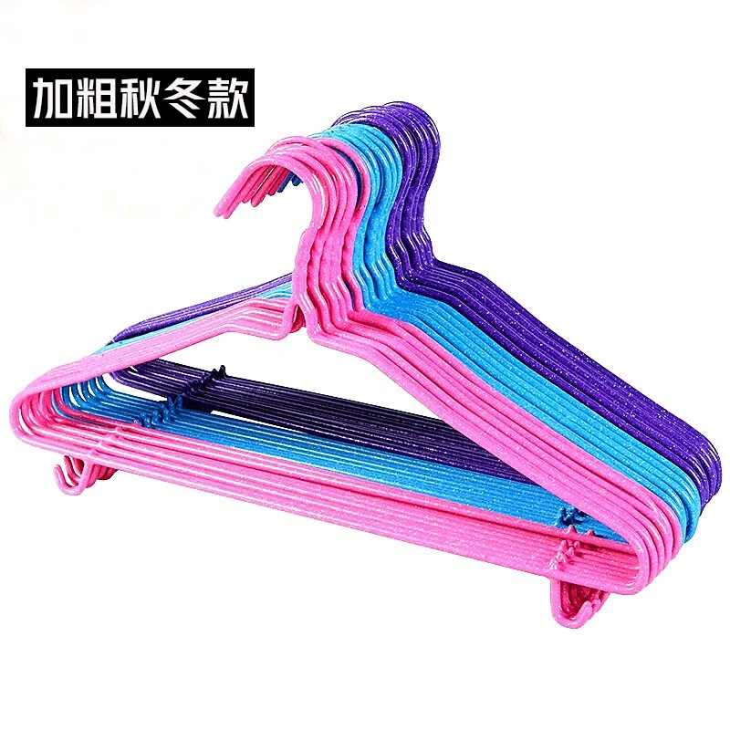 【10个】家用成人衣架加粗带钩防滑防风衣服晾衣架学生晾衣架挂衣架