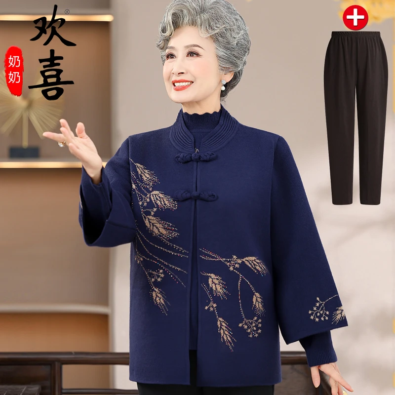 中老年秋冬装女毛衣奶奶装春秋长袖老人衣服真两件套妈妈婚礼生日