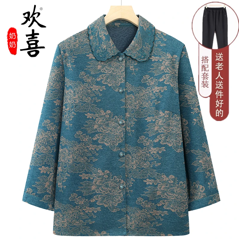 奶奶装春秋长袖衬衫老年妈妈2024年秋装衬衣70岁太太老人宽松衣服