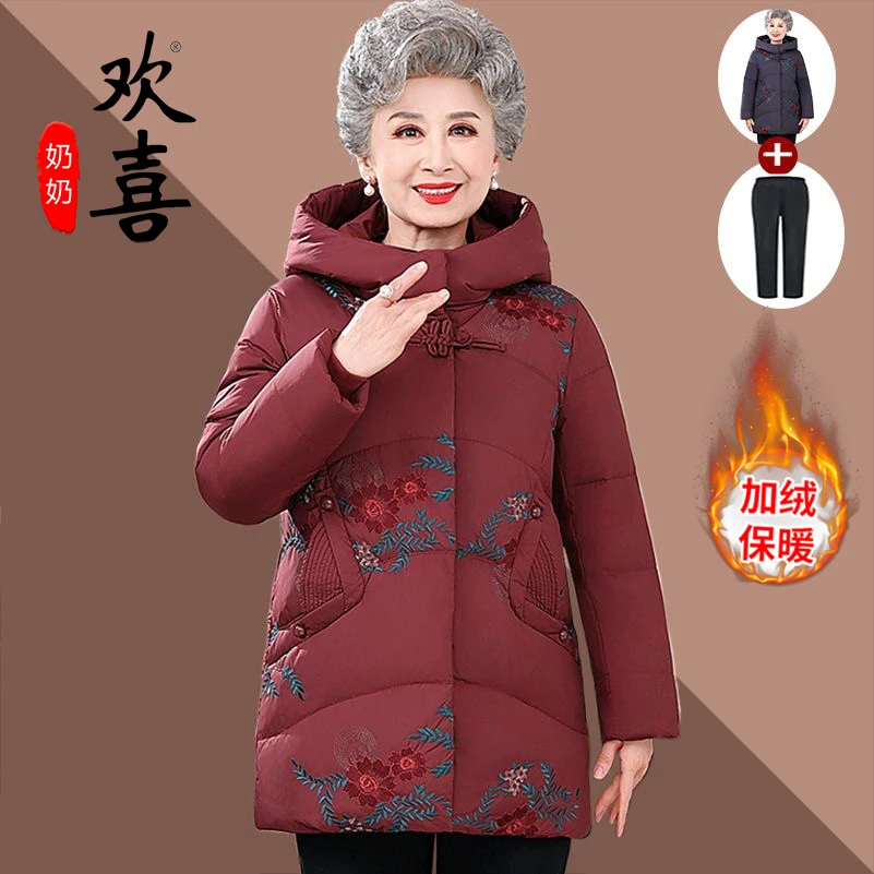 中老年女装棉服女款妈妈款加厚棉袄女冬中长款棉衣大码奶奶装外套