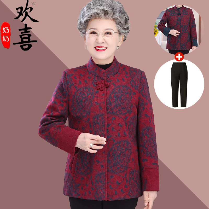 奶奶秋冬装长袖外套立领中国风女装上衣中老年人妈妈加绒衣服太太