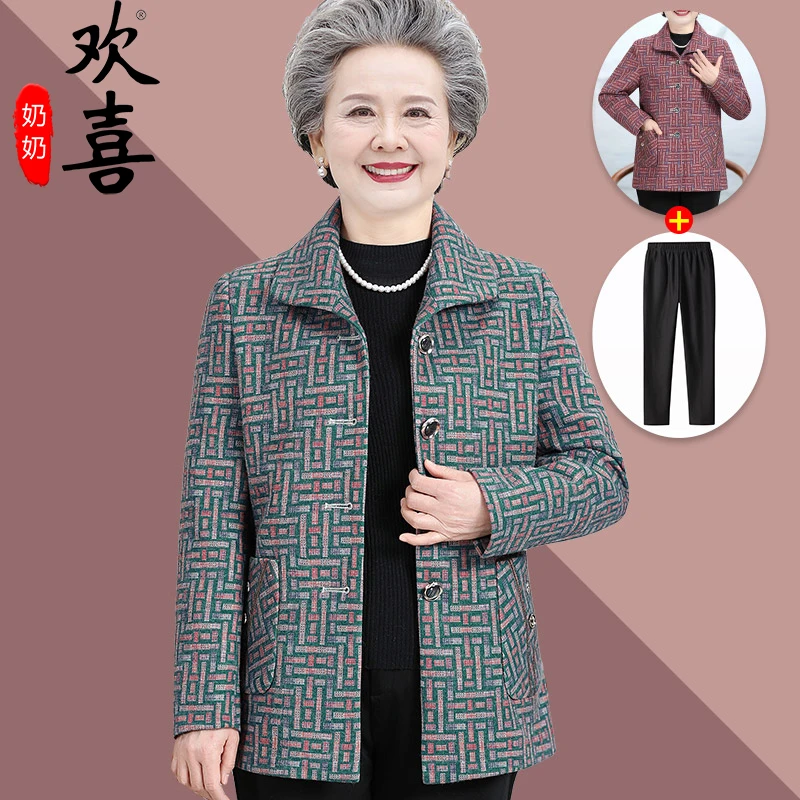 老年人春装外套女奶奶装翻领长袖60岁70妈妈老太太春秋开衫上衣服