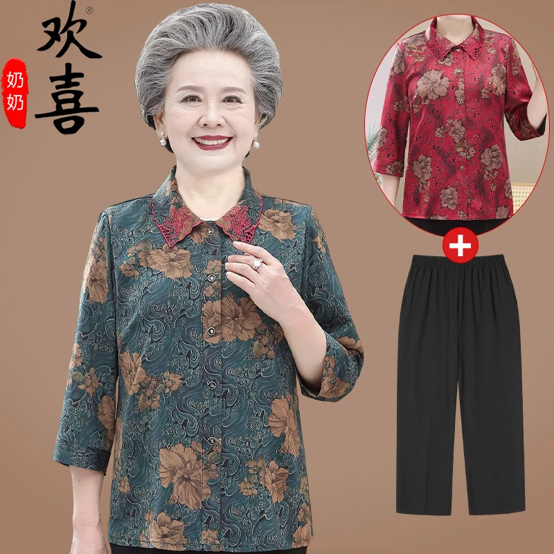 老年人夏装女衬衫奶奶装上衣服小个子60岁70老人太太洋气七分袖薄