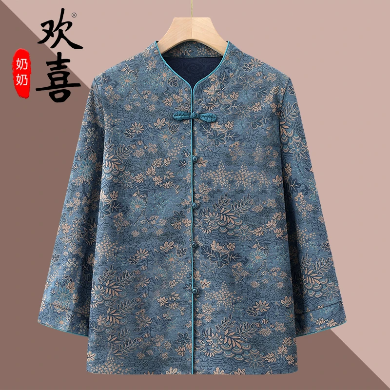 中老年人夏装女宽松款高贵奶奶气质长袖妈妈装唐装老太太花色衬衫