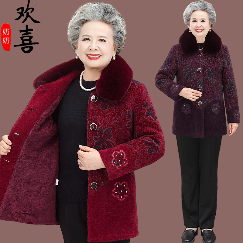 中老年人棉衣女加绒加厚奶奶冬装棉服外套妈妈棉袄老太太上衣服80