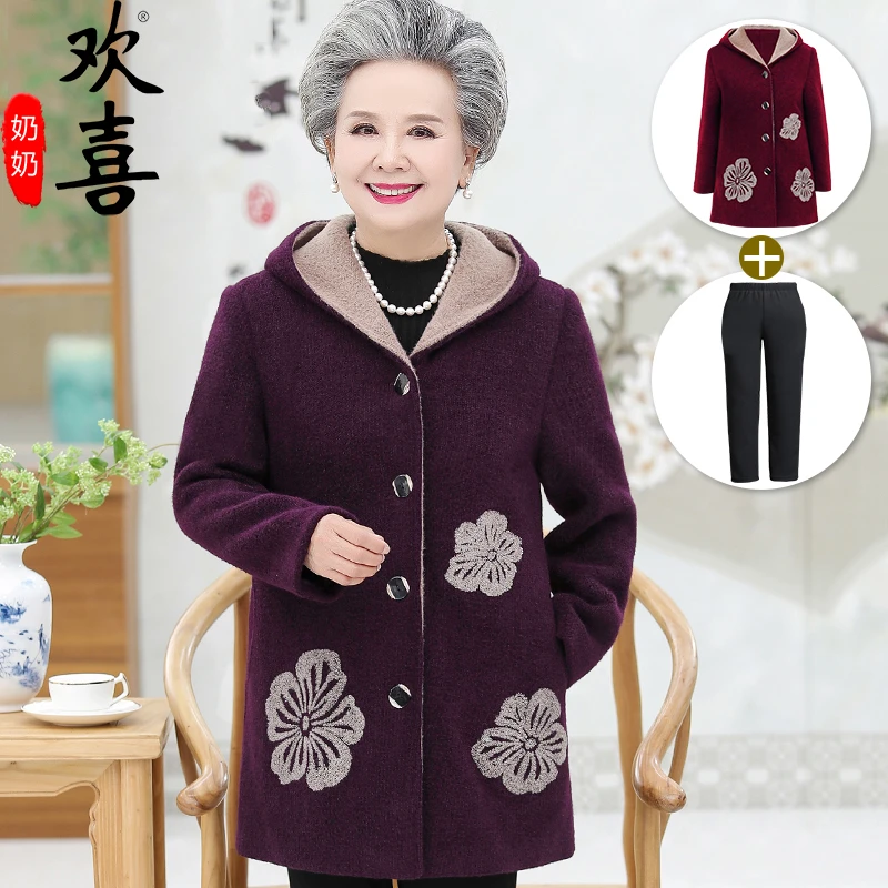中老年春秋装女奶奶装加绒外套60岁70岁老太太衣服妈妈冬装大衣